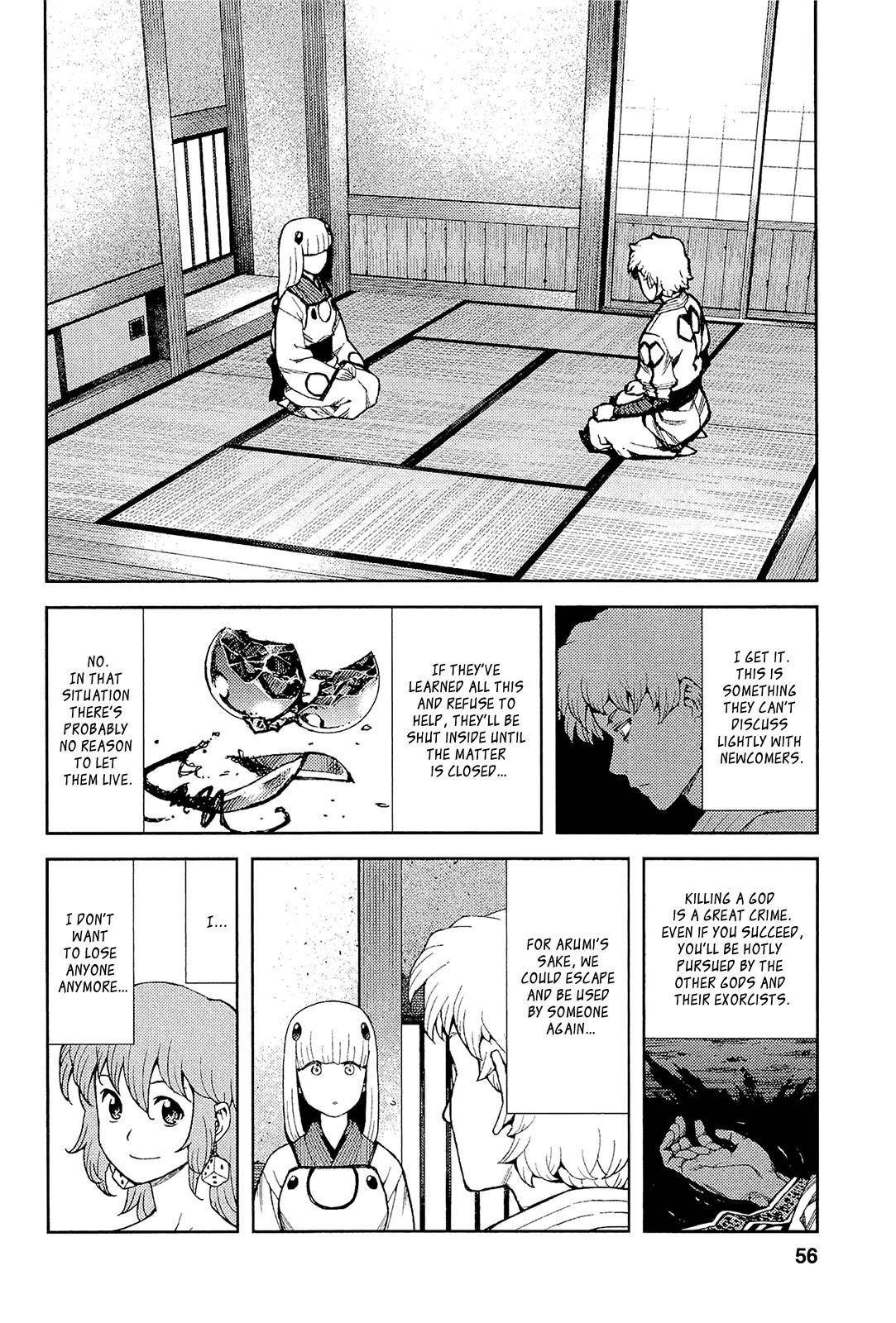 Tsugumomo Chapter 51 - Page 9