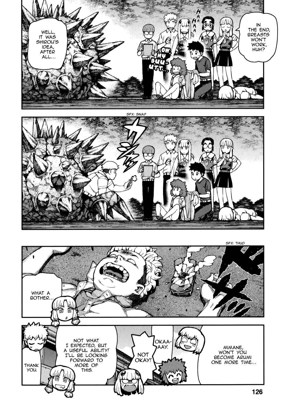 Tsugumomo Chapter 57 - Page 18