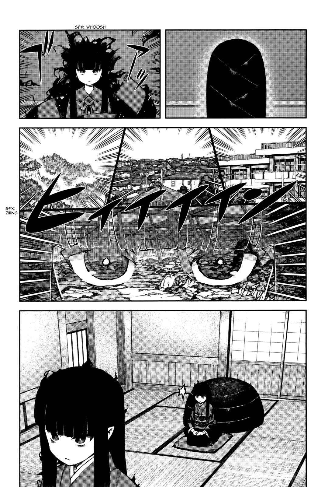 Tsugumomo Chapter 57 - Page 7