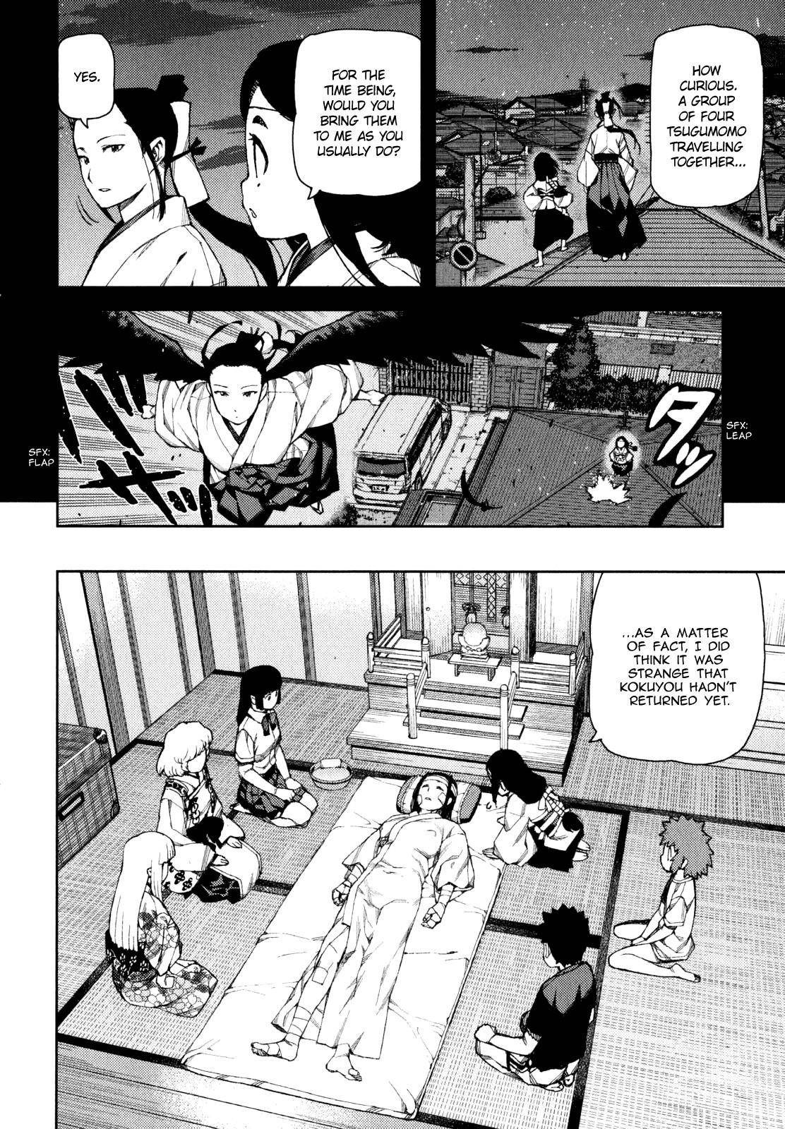 Tsugumomo Chapter 58 - Page 10