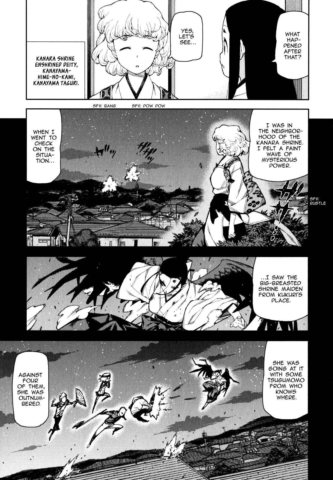 Tsugumomo Chapter 58 - Page 11