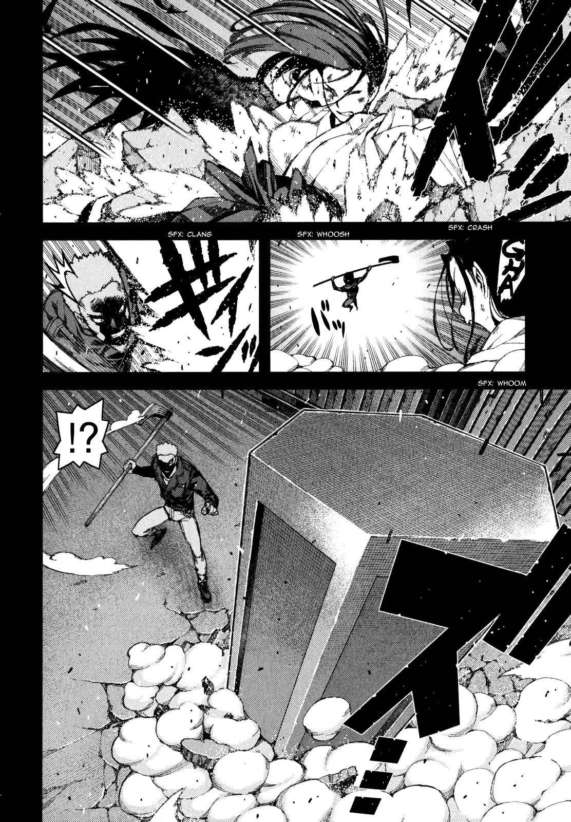 Tsugumomo Chapter 58 - Page 12