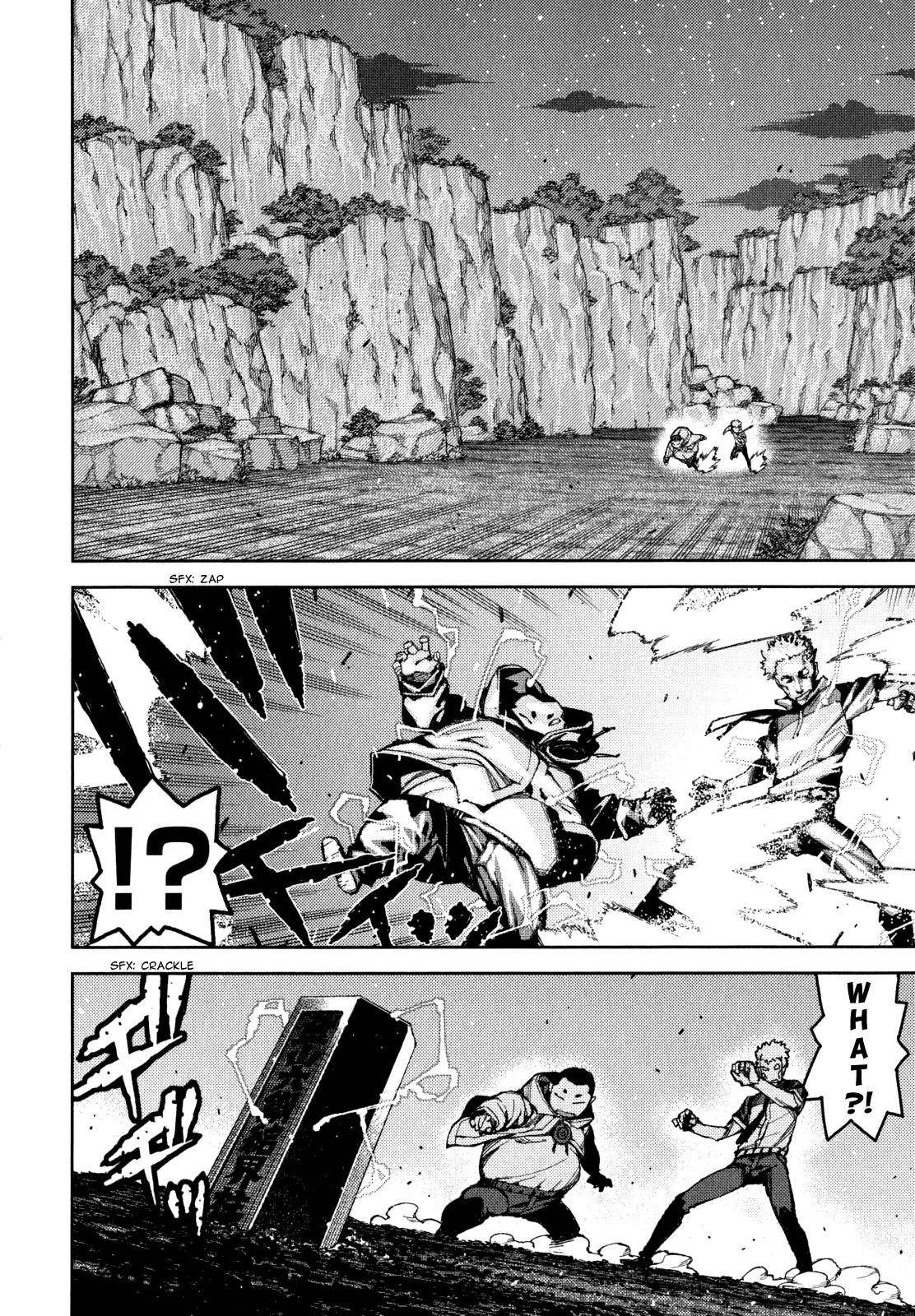 Tsugumomo Chapter 58 - Page 28