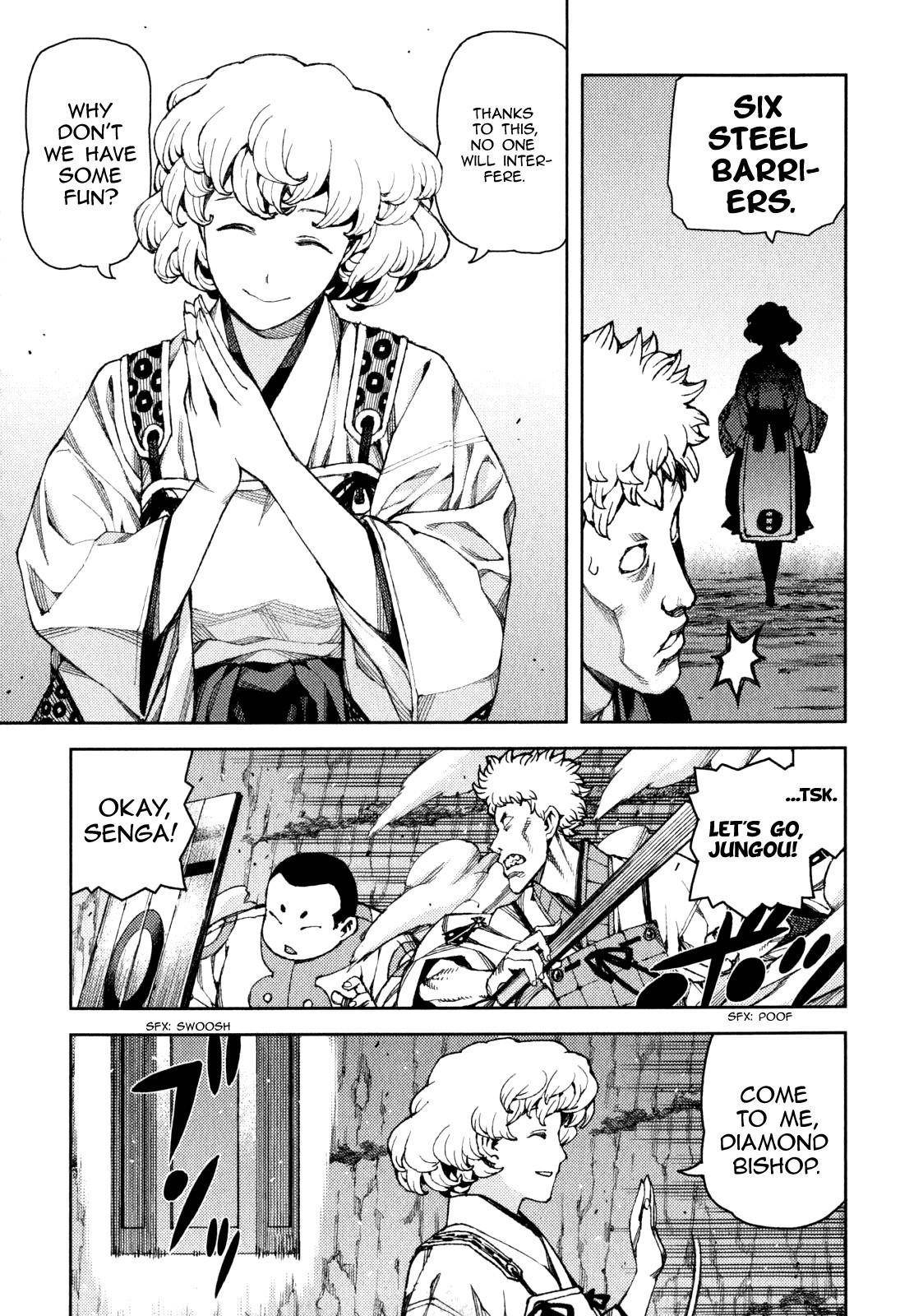 Tsugumomo Chapter 58 - Page 29