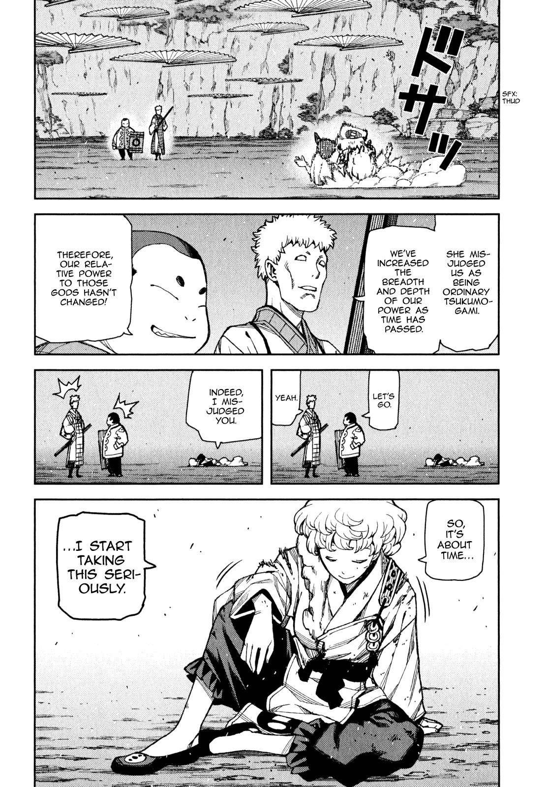 Tsugumomo Chapter 59 - Page 20