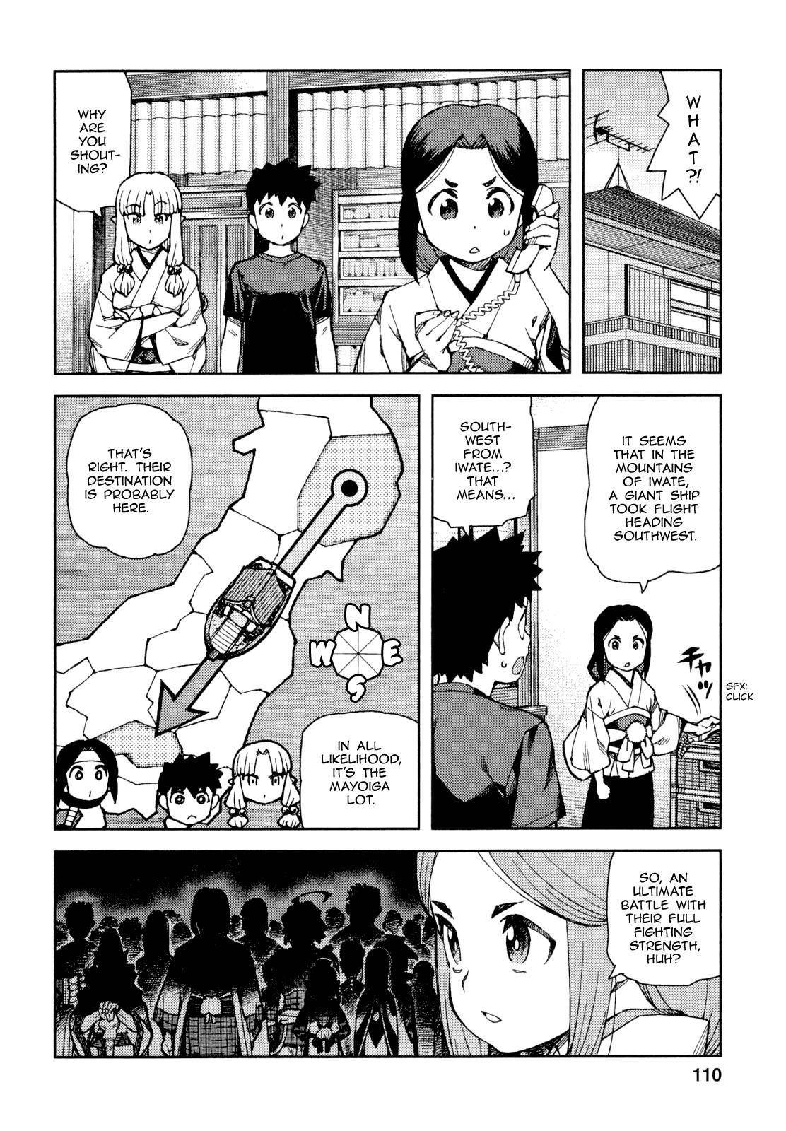 Tsugumomo Chapter 65 - Page 10