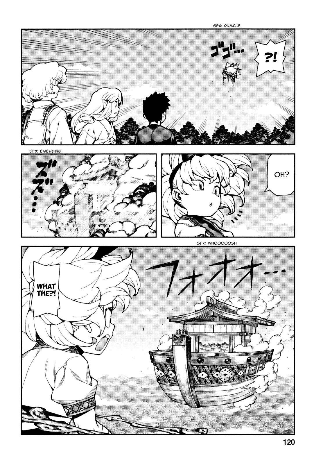 Tsugumomo Chapter 65 - Page 19