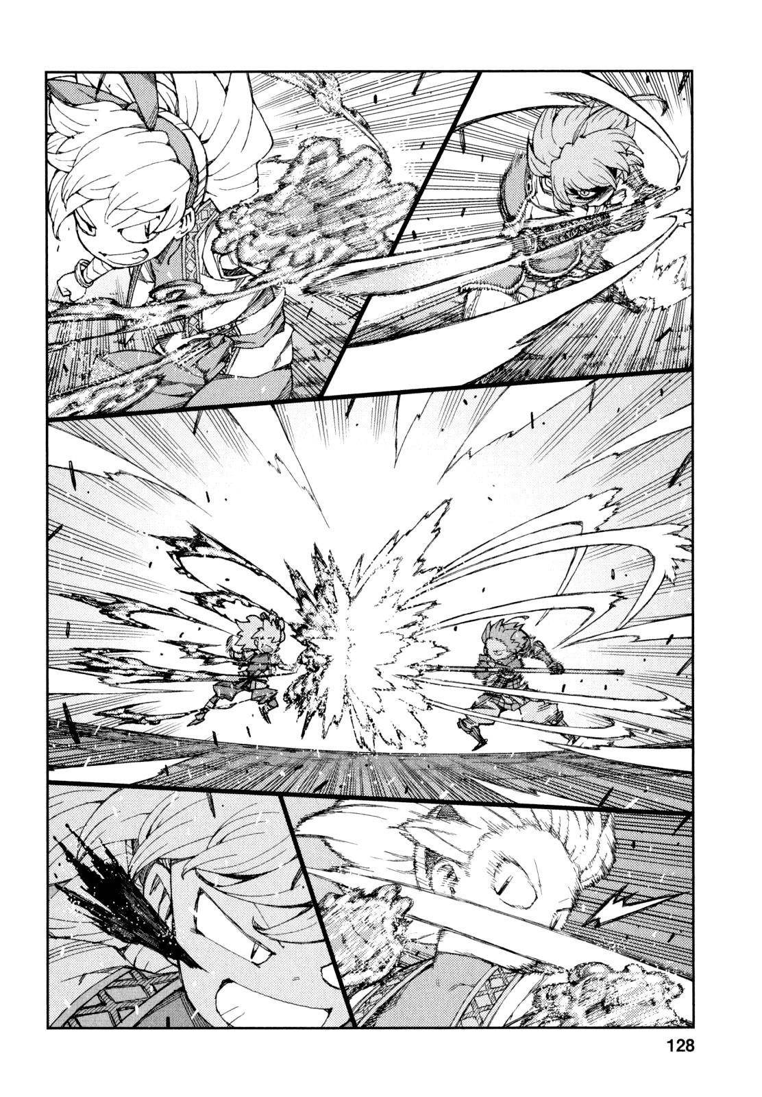 Tsugumomo Chapter 65 - Page 27