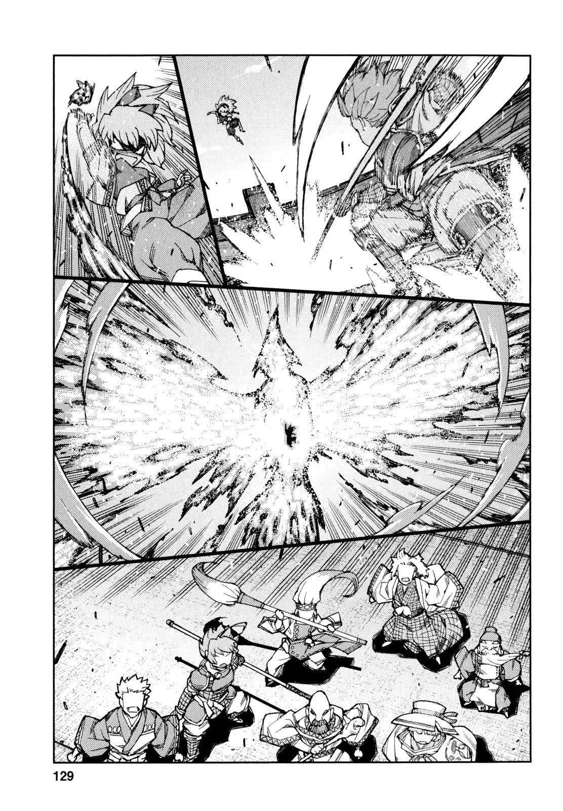 Tsugumomo Chapter 65 - Page 28