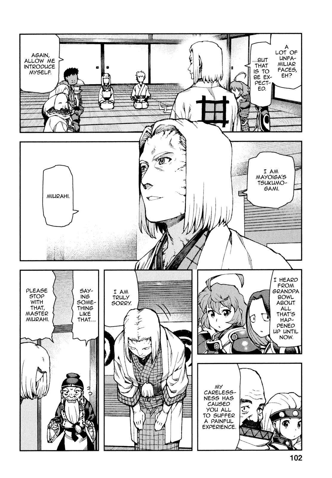 Tsugumomo Chapter 65 - Page 3