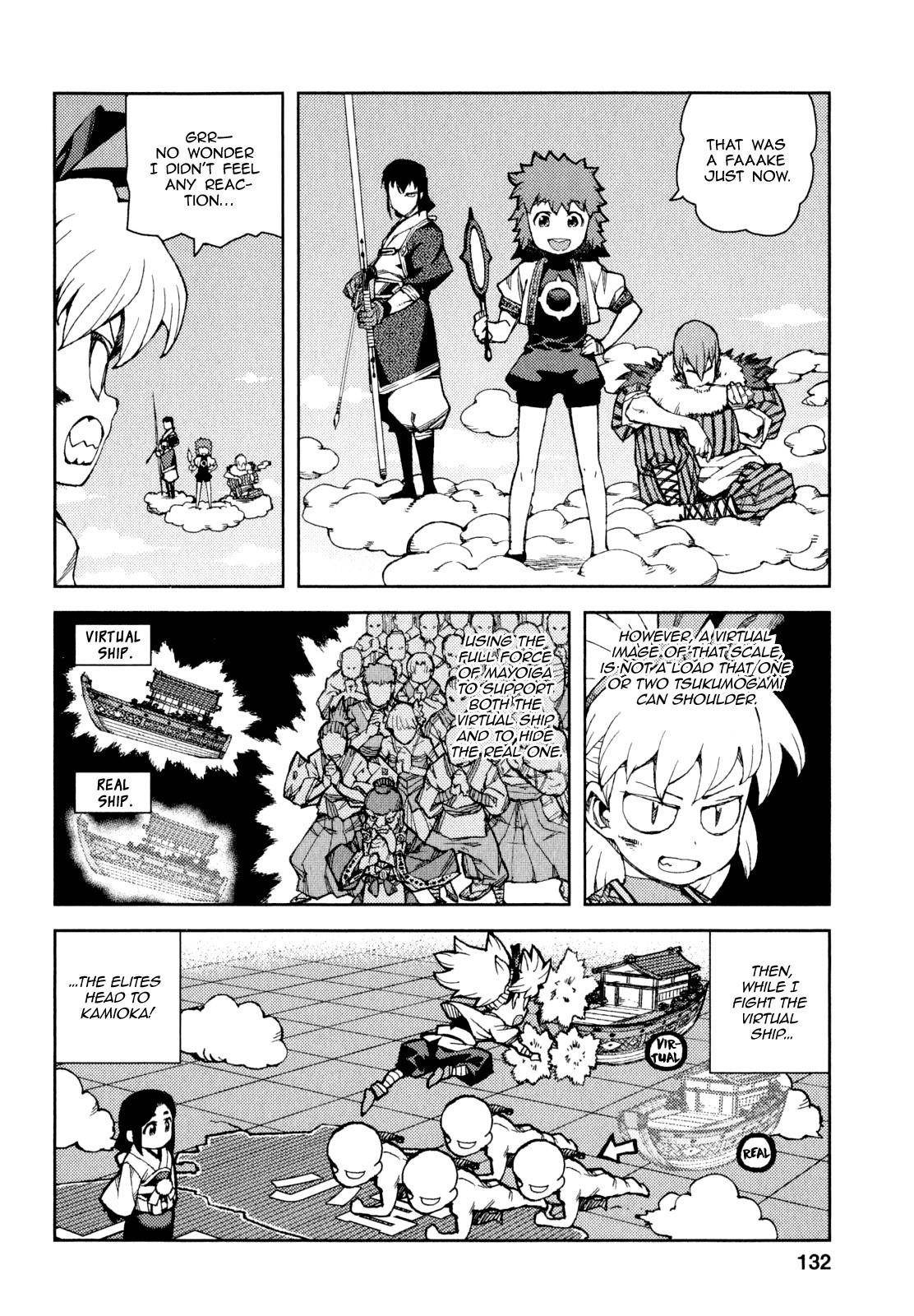 Tsugumomo Chapter 65 - Page 31
