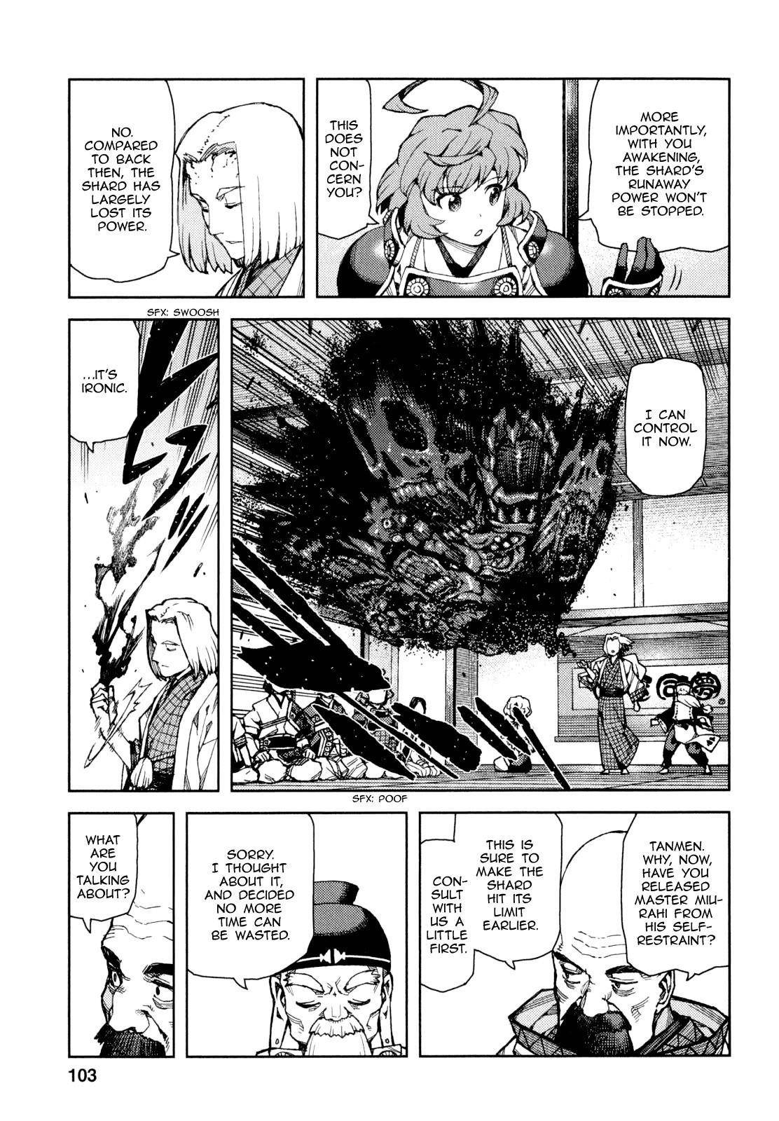 Tsugumomo Chapter 65 - Page 4