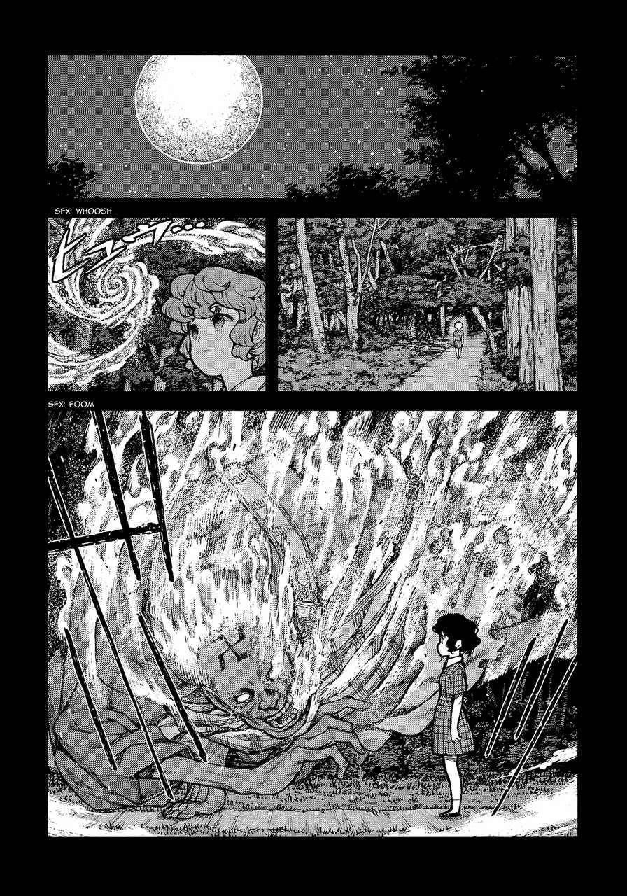 Tsugumomo Chapter 72 - Page 12