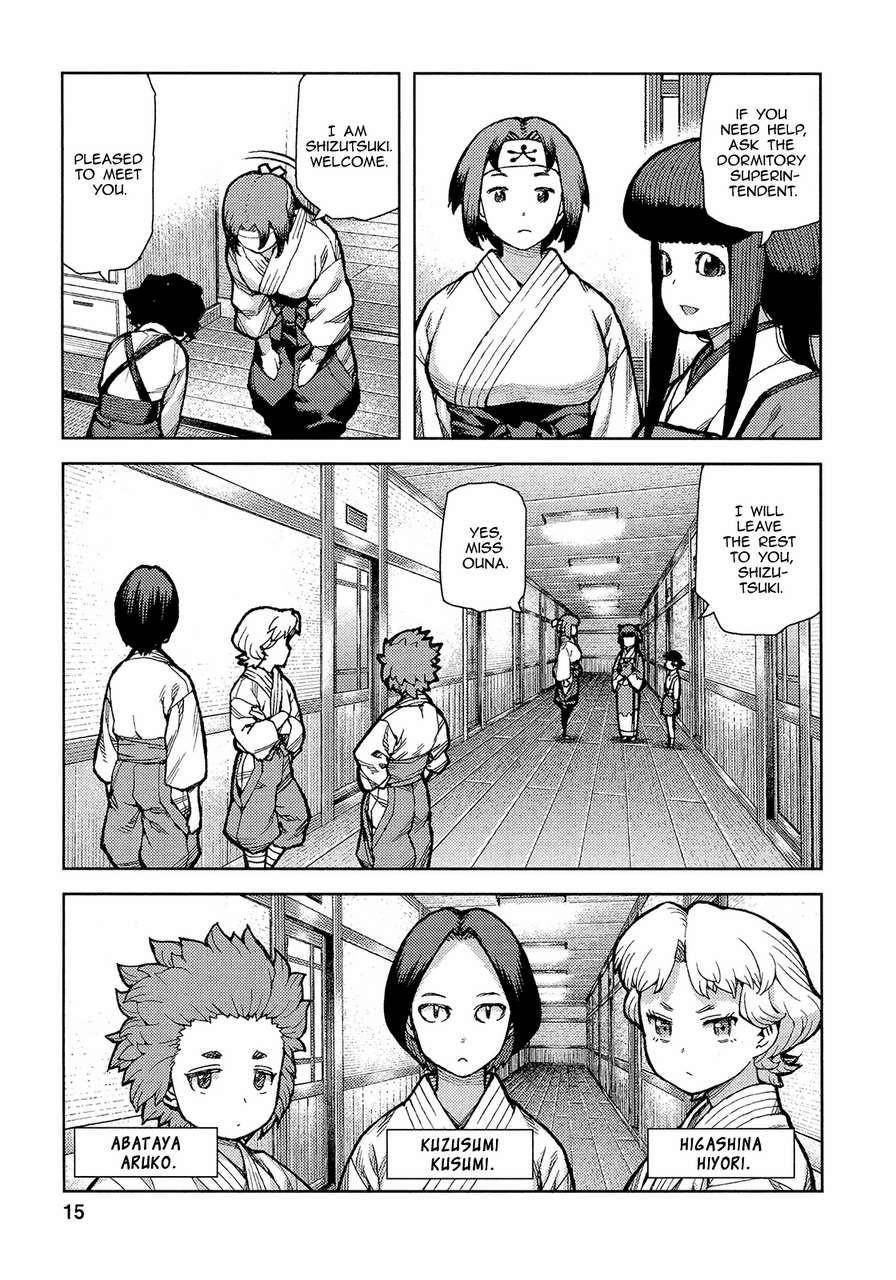 Tsugumomo Chapter 72 - Page 18