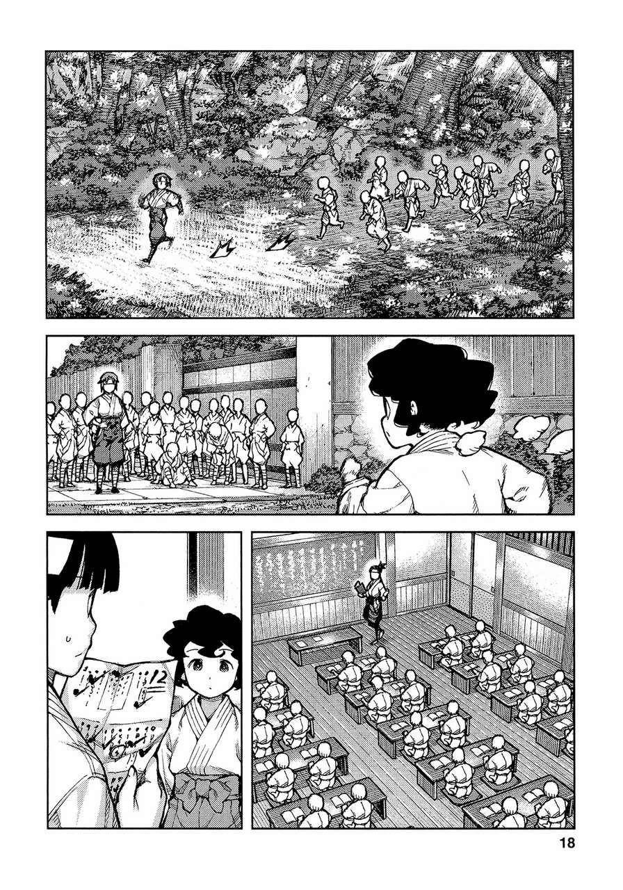 Tsugumomo Chapter 72 - Page 21