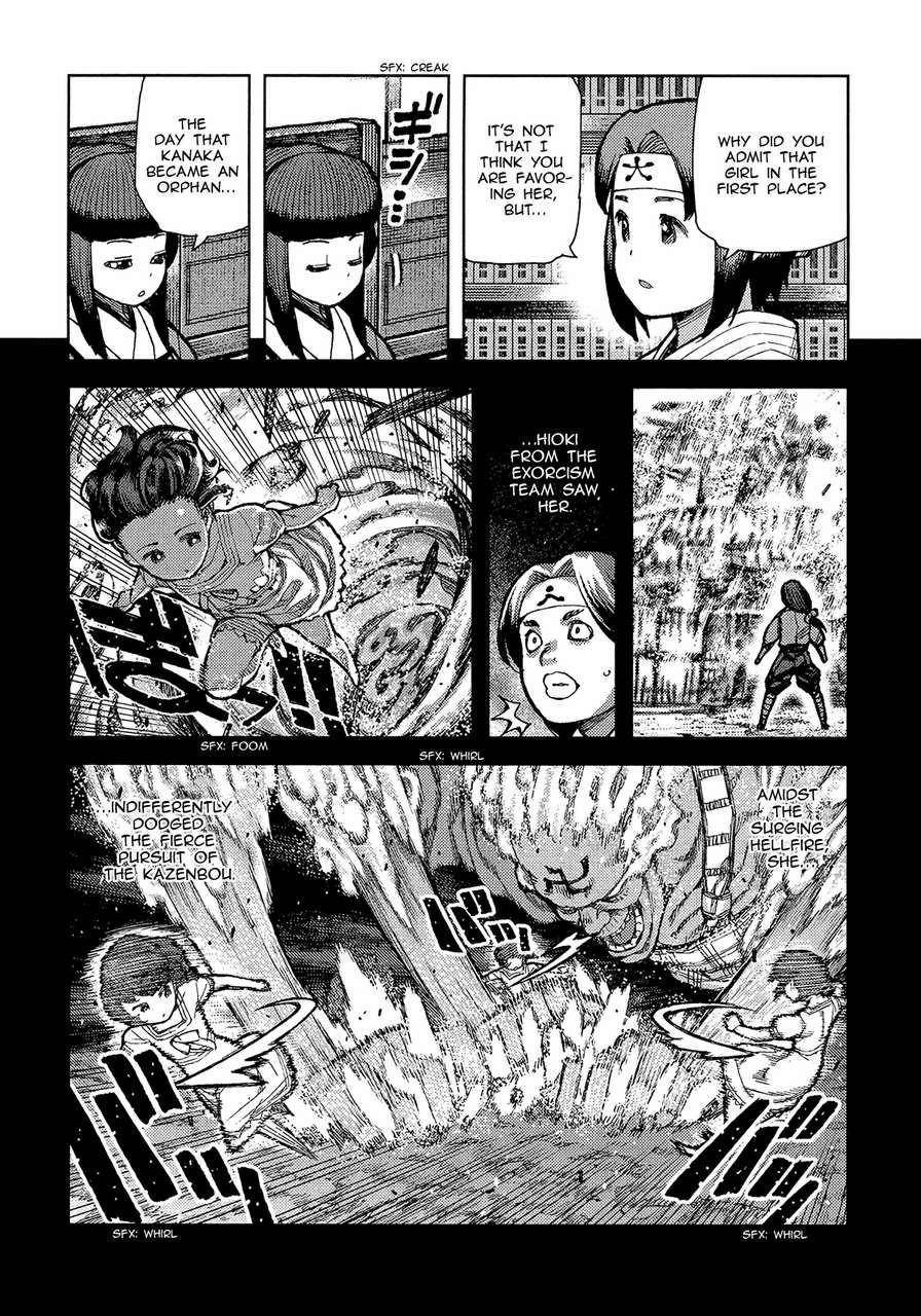 Tsugumomo Chapter 72 - Page 27