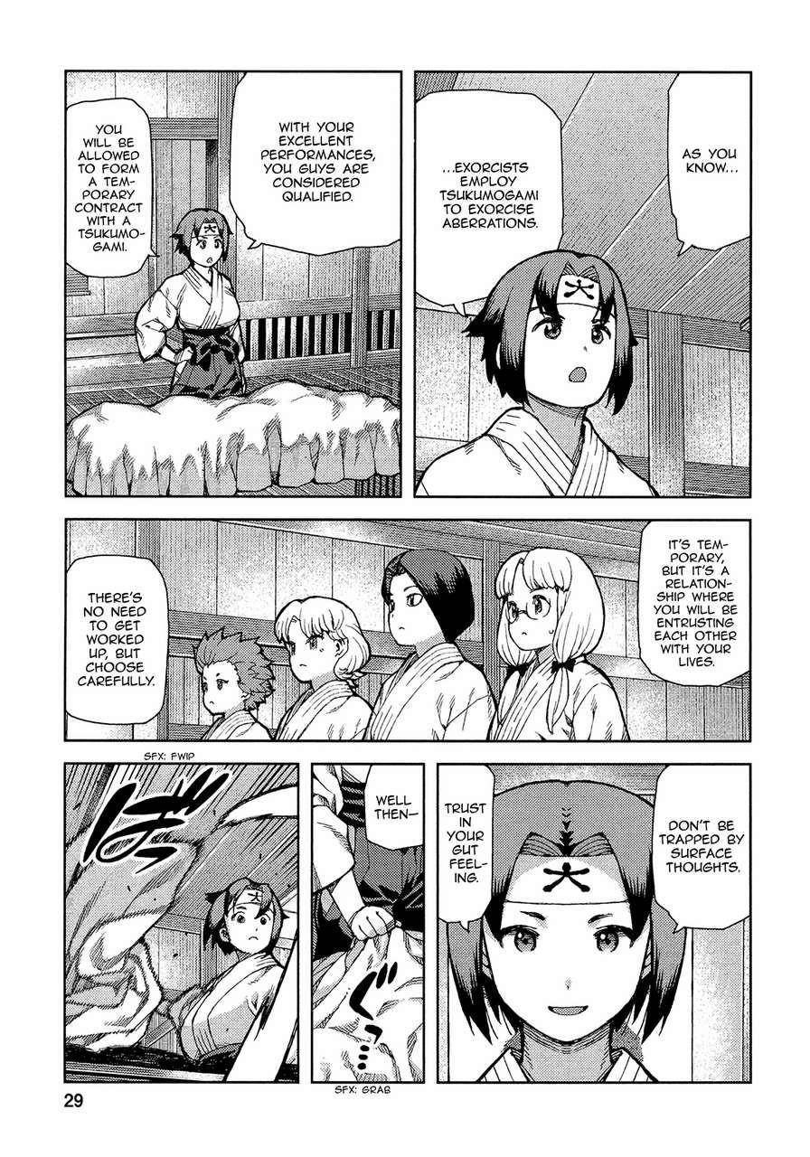 Tsugumomo Chapter 72 - Page 32