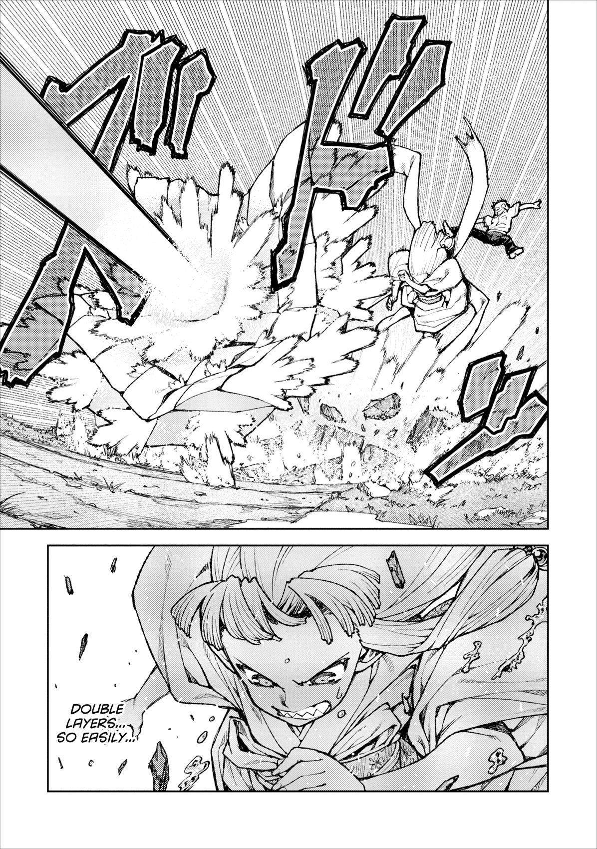 Tsugumomo Chapter 8 - Page 11