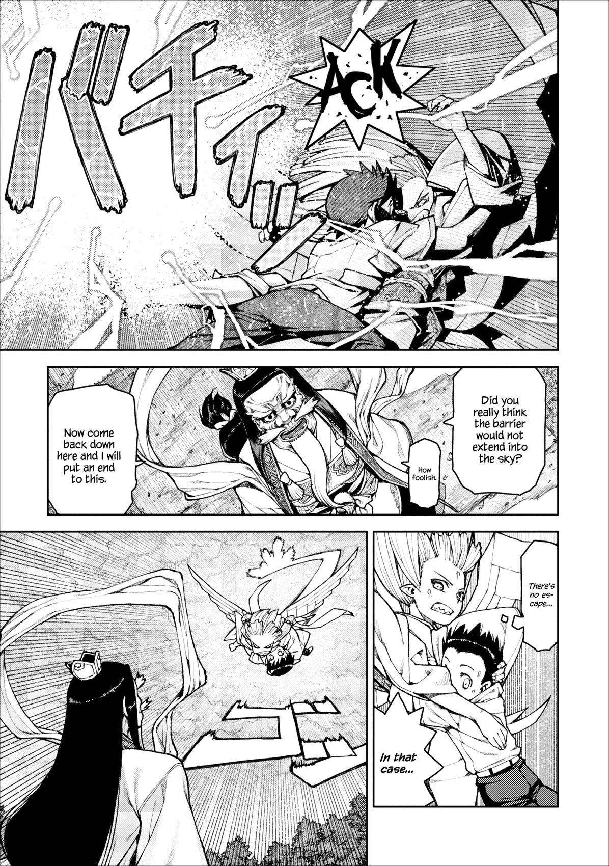 Tsugumomo Chapter 8 - Page 13