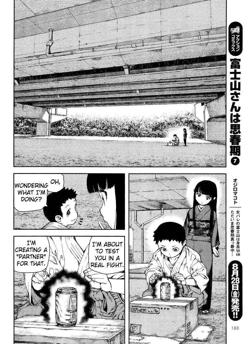 Tsugumomo Chapter 80 - Page 16