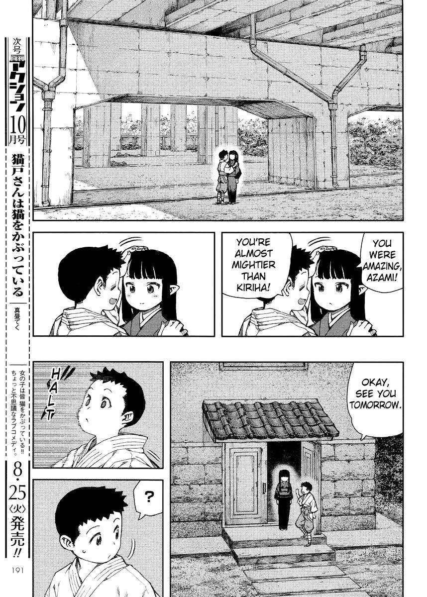 Tsugumomo Chapter 80 - Page 19