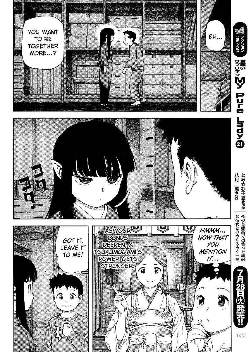 Tsugumomo Chapter 80 - Page 24