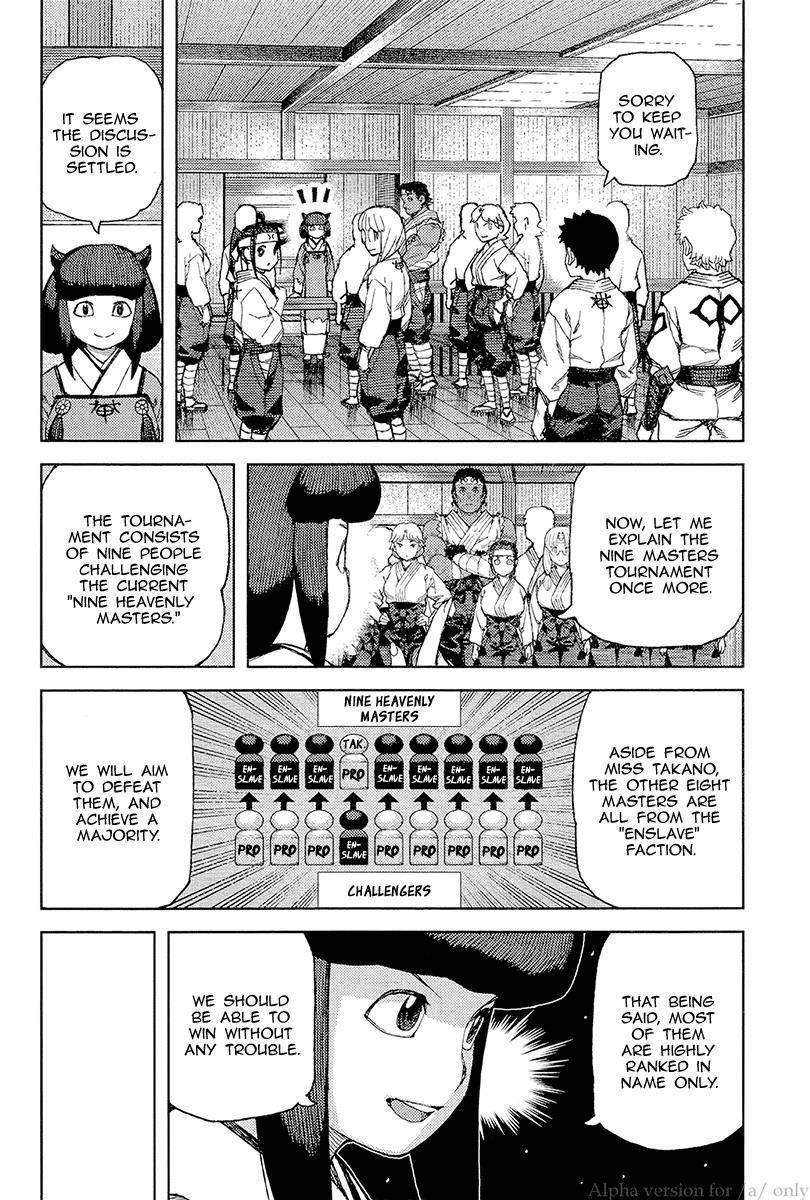 Tsugumomo Chapter 89 - Page 10