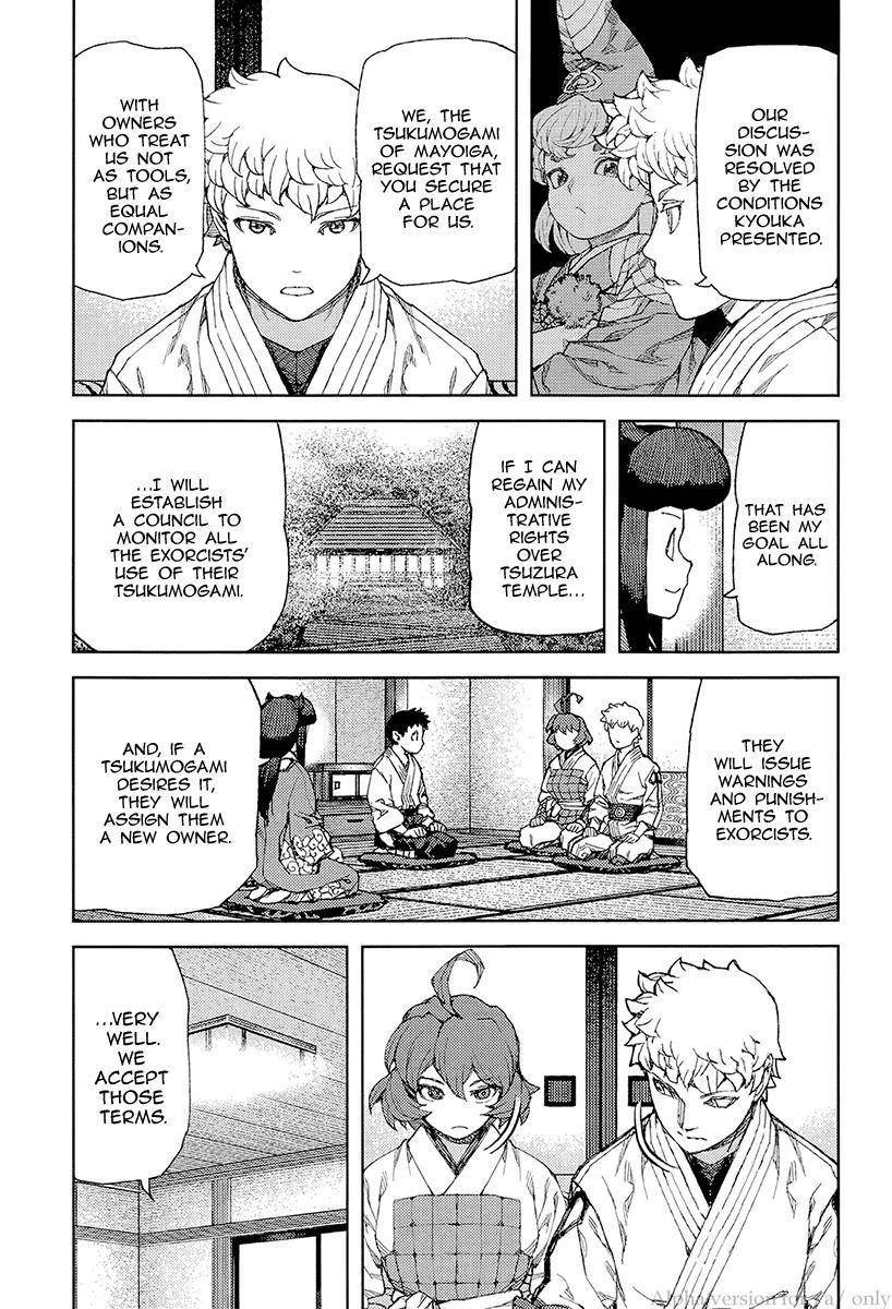 Tsugumomo Chapter 89 - Page 5