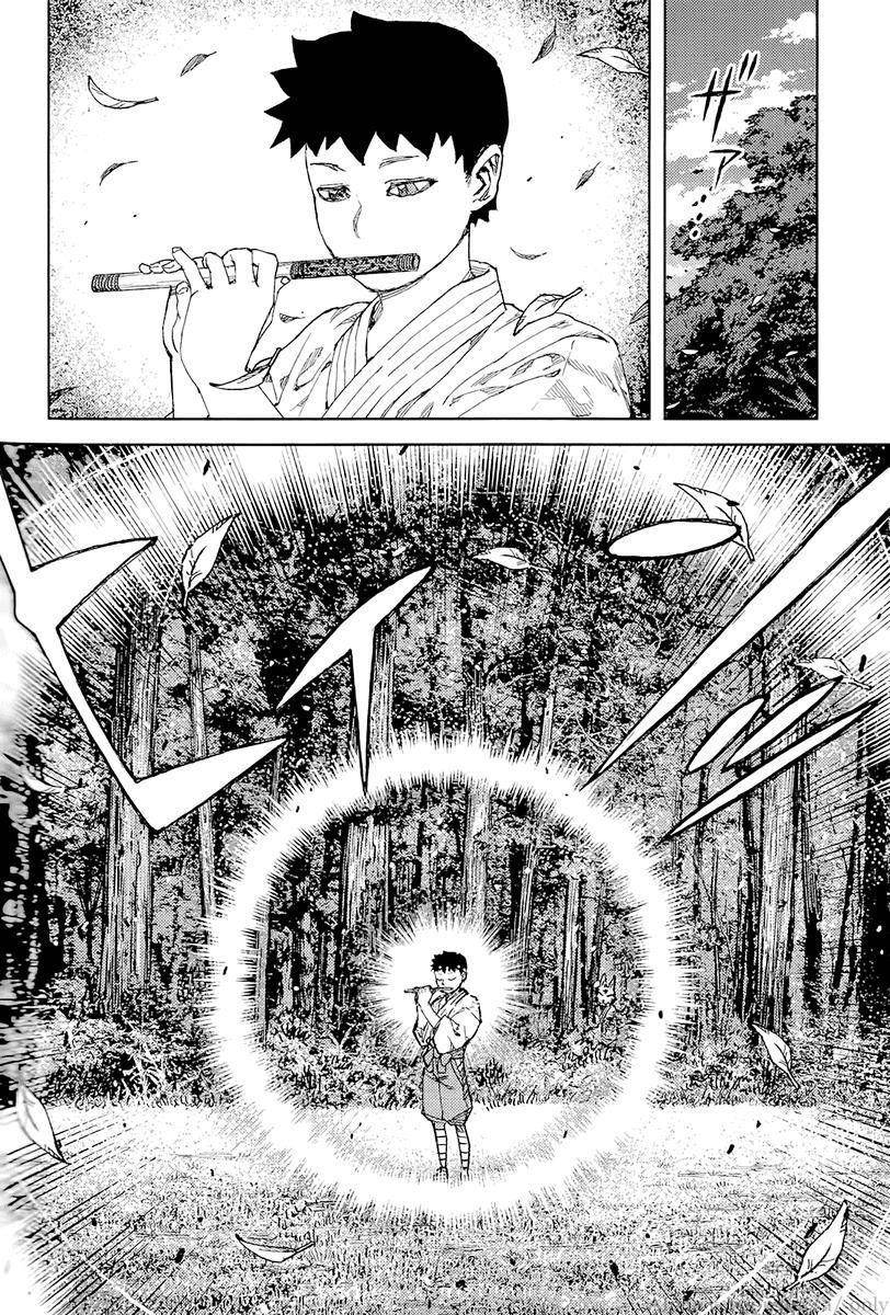 Tsugumomo Chapter 92 - Page 14