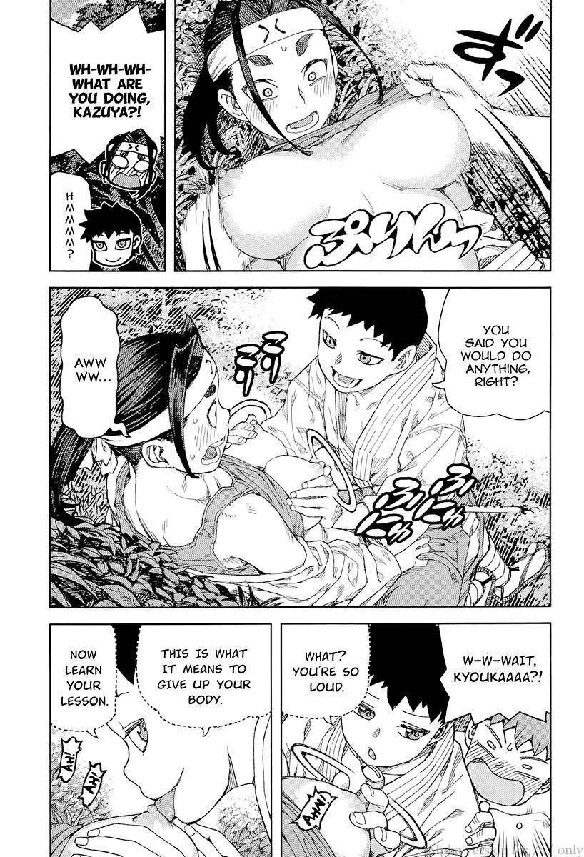 Tsugumomo Chapter 92 - Page 19