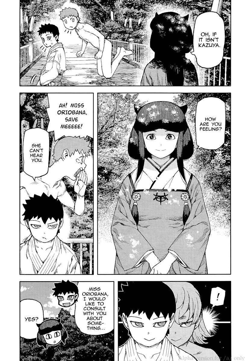 Tsugumomo Chapter 92 - Page 23