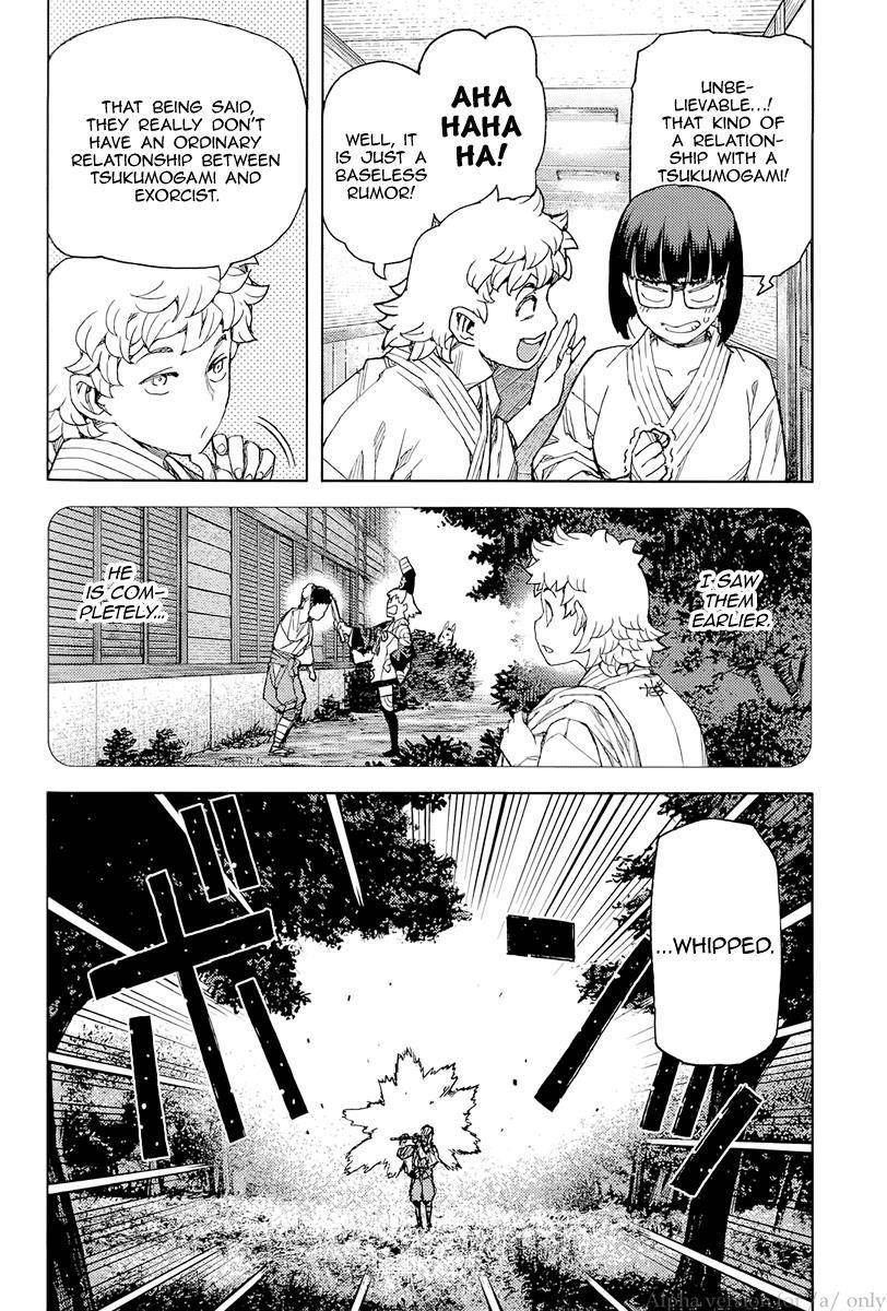 Tsugumomo Chapter 92 - Page 6