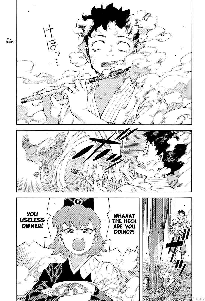 Tsugumomo Chapter 92 - Page 7