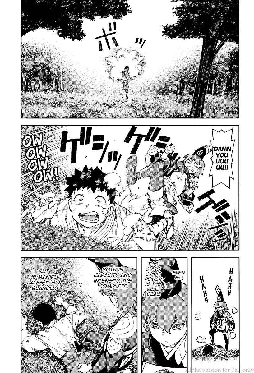 Tsugumomo Chapter 92 - Page 9