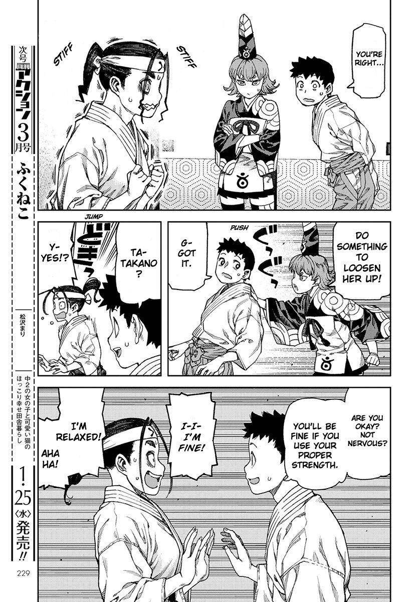 Tsugumomo Chapter 96 - Page 20
