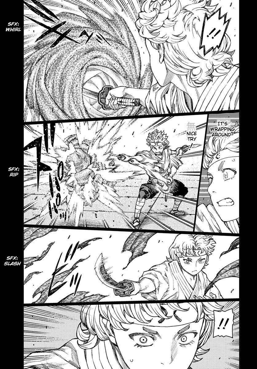 Tsugumomo Chapter 96 - Page 5
