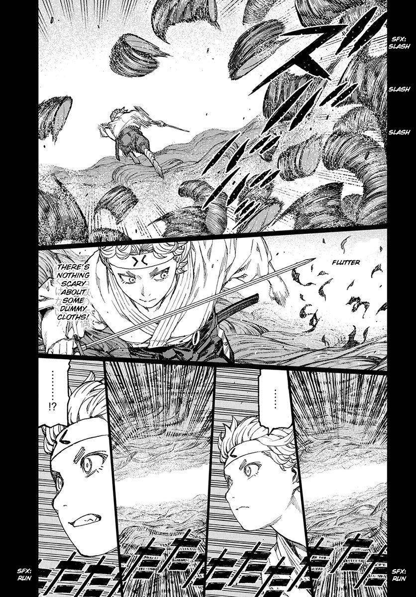 Tsugumomo Chapter 96 - Page 8