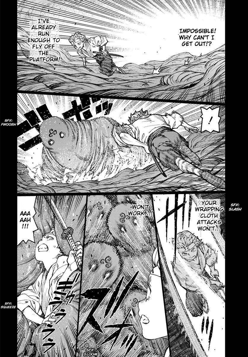 Tsugumomo Chapter 96 - Page 9