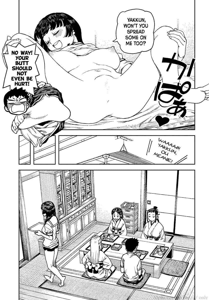 Tsugumomo Chapter 97.1 - Page 7