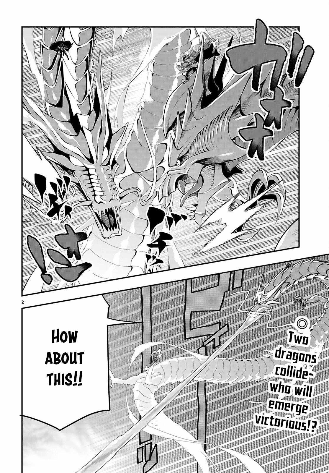 Konjiki No Moji Tsukai – Yuusha Yonin Ni Makikomareta Unique Cheat Chapter 123 - Page 2