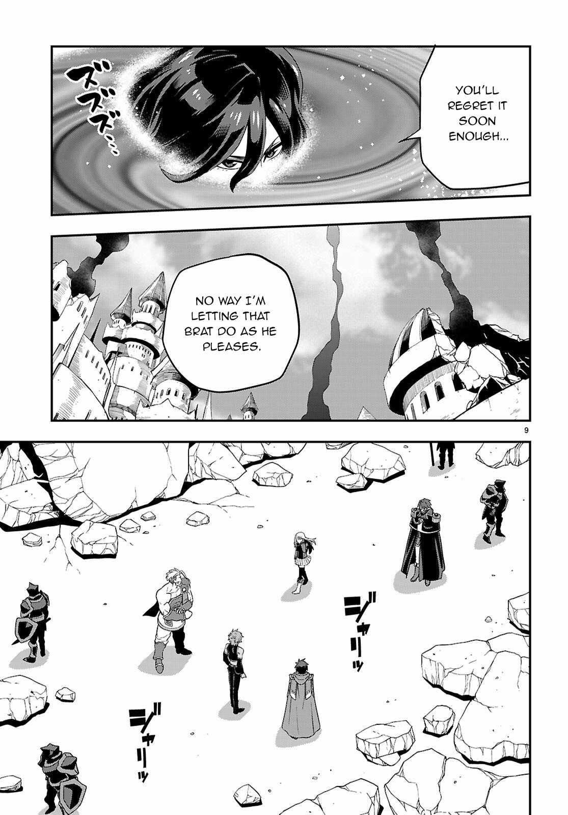 Konjiki No Moji Tsukai – Yuusha Yonin Ni Makikomareta Unique Cheat Chapter 123 - Page 8