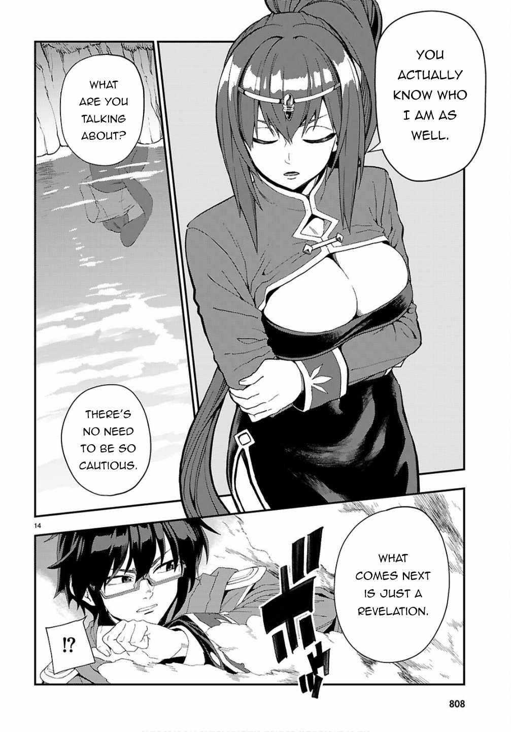 Konjiki No Moji Tsukai – Yuusha Yonin Ni Makikomareta Unique Cheat Chapter 124 - Page 14