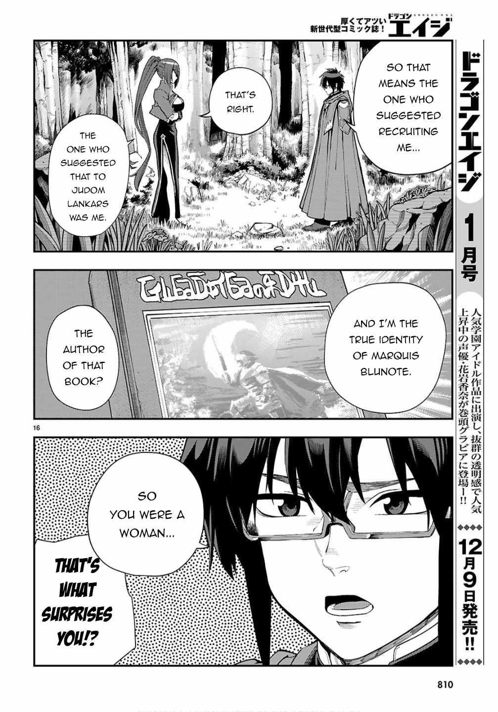 Konjiki No Moji Tsukai – Yuusha Yonin Ni Makikomareta Unique Cheat Chapter 124 - Page 16