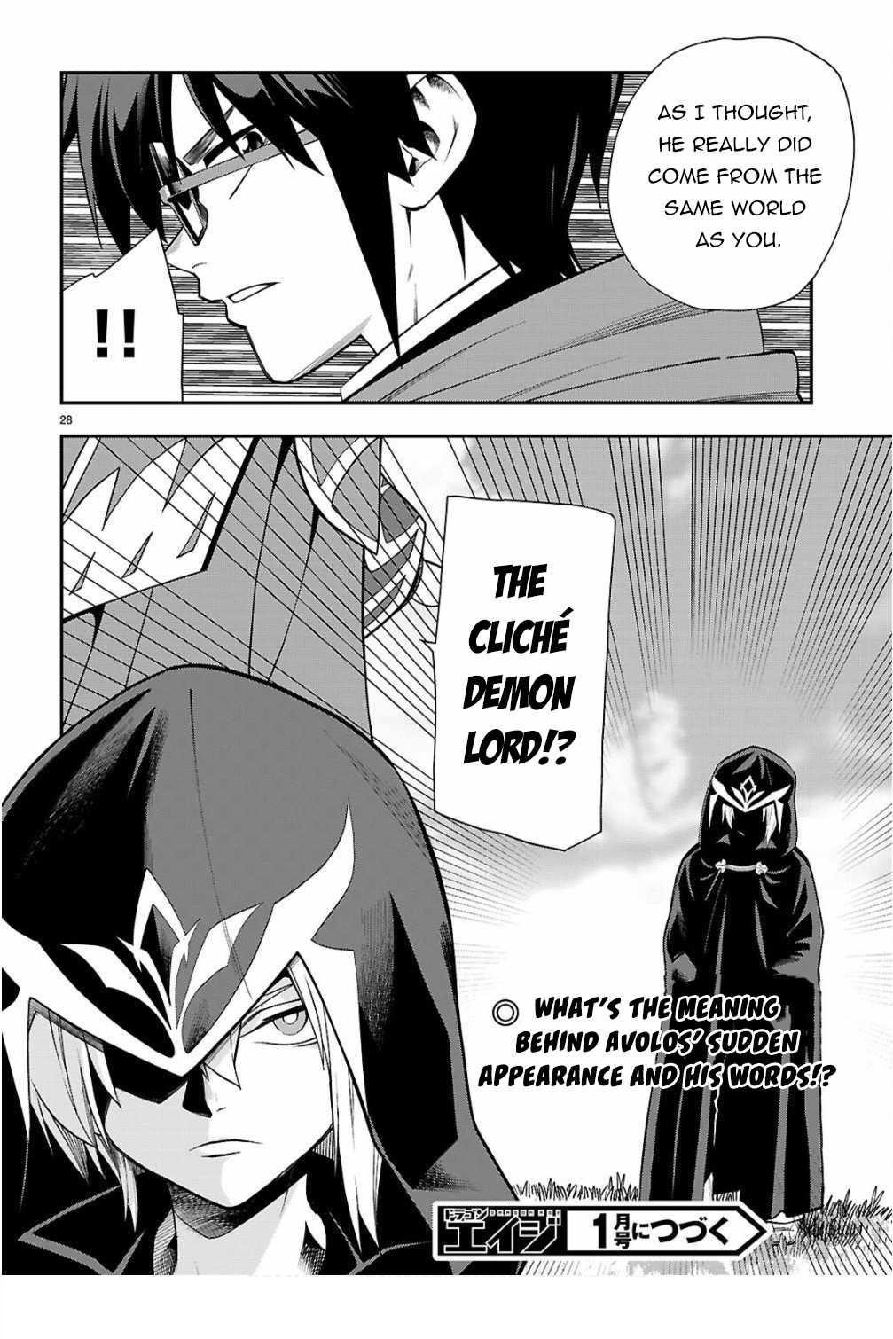 Konjiki No Moji Tsukai – Yuusha Yonin Ni Makikomareta Unique Cheat Chapter 124 - Page 28