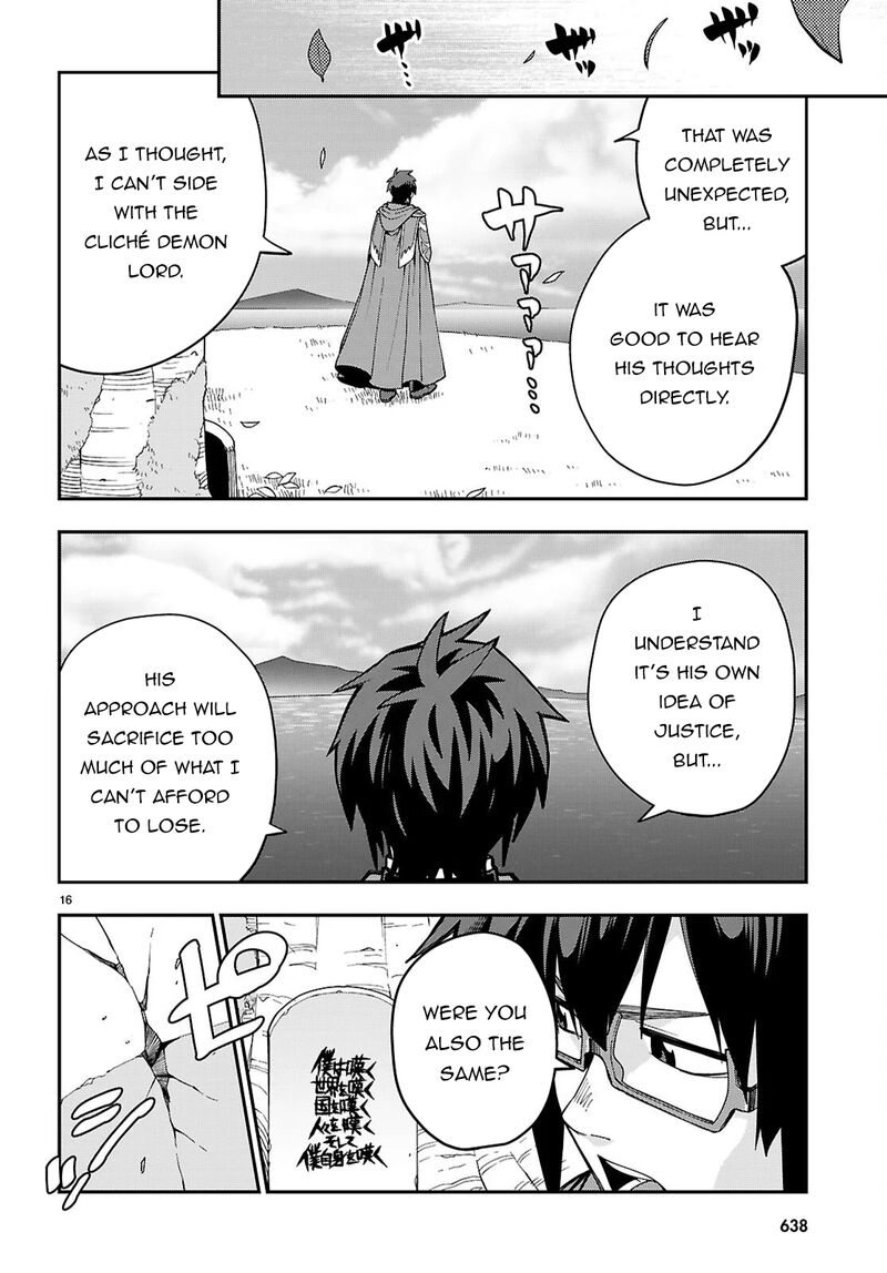 Konjiki No Moji Tsukai – Yuusha Yonin Ni Makikomareta Unique Cheat Chapter 125 - Page 15