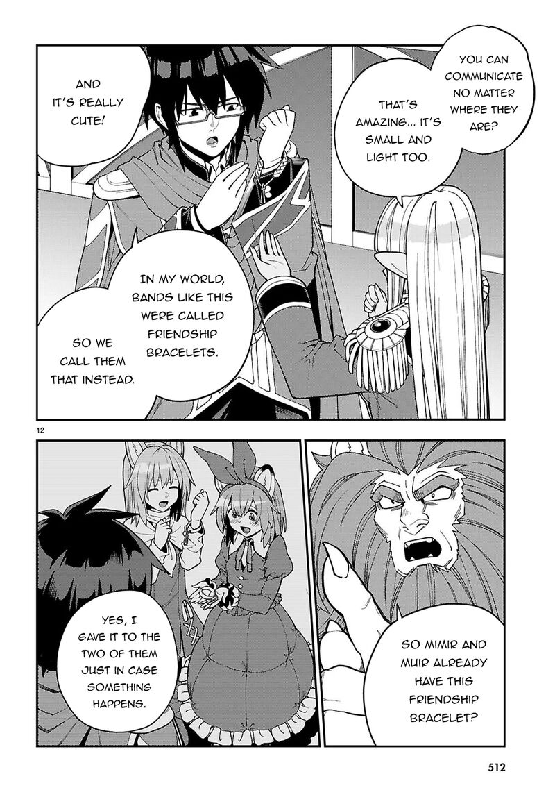 Konjiki No Moji Tsukai – Yuusha Yonin Ni Makikomareta Unique Cheat Chapter 126 - Page 12