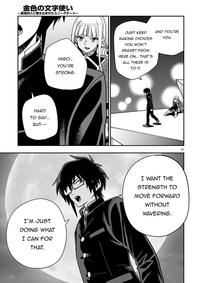 Konjiki No Moji Tsukai – Yuusha Yonin Ni Makikomareta Unique Cheat Chapter 127 - Page 21