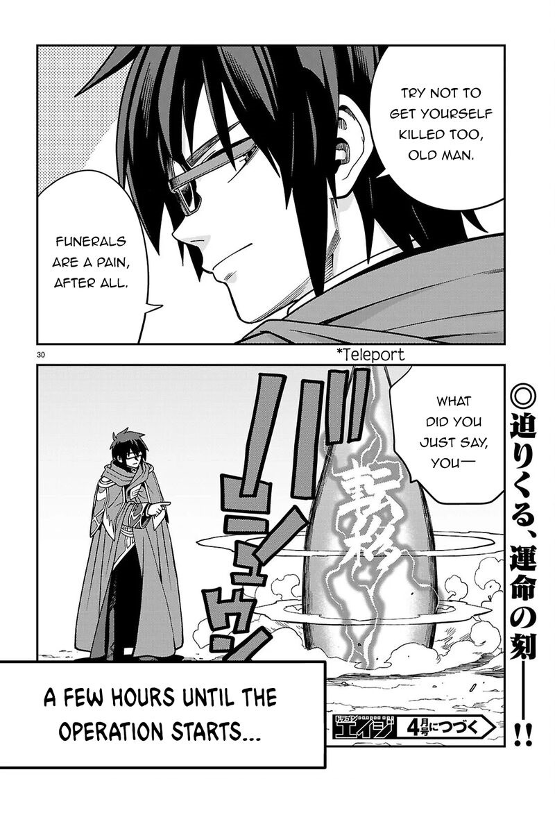 Konjiki No Moji Tsukai – Yuusha Yonin Ni Makikomareta Unique Cheat Chapter 127 - Page 29