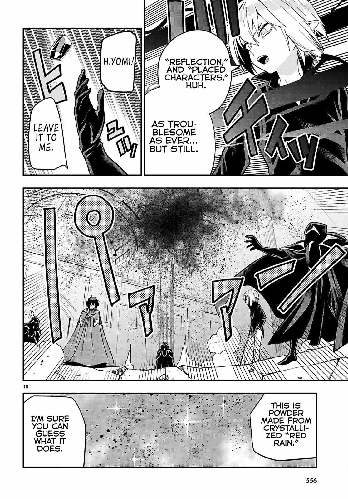 Konjiki No Moji Tsukai – Yuusha Yonin Ni Makikomareta Unique Cheat Chapter 128 - Page 17