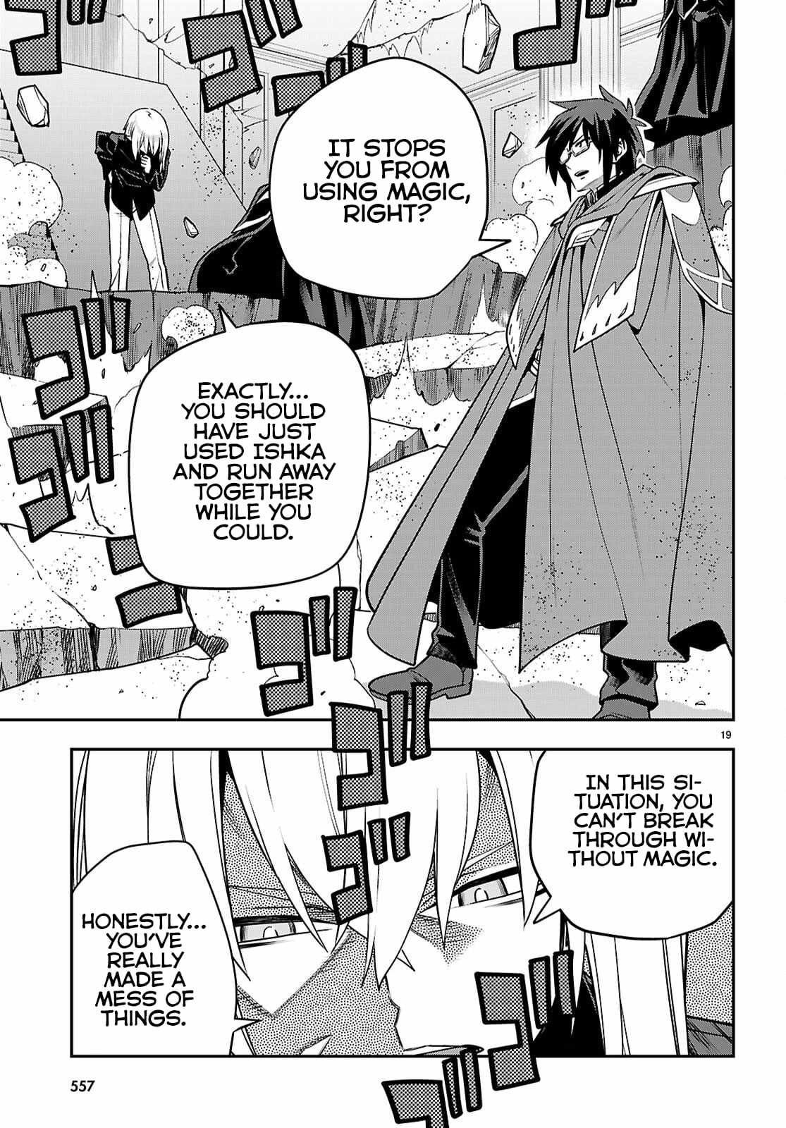 Konjiki No Moji Tsukai – Yuusha Yonin Ni Makikomareta Unique Cheat Chapter 128 - Page 18